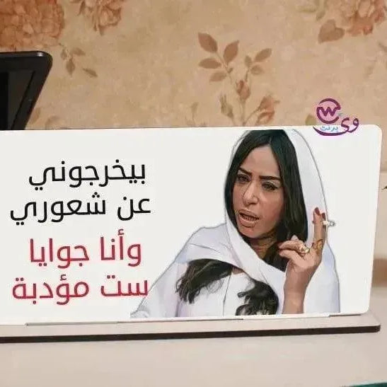 Desk Wooden Sign -Comic-A - WE PRINT