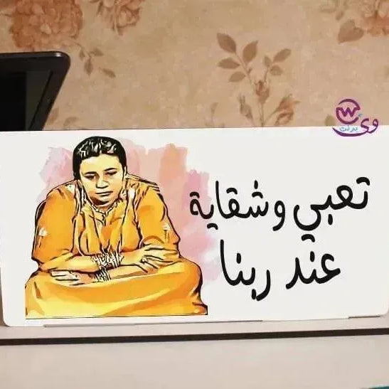 Desk Wooden Sign -Comic-A - WE PRINT