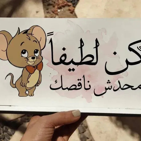 Desk Wooden Sign -Comic-A - WE PRINT