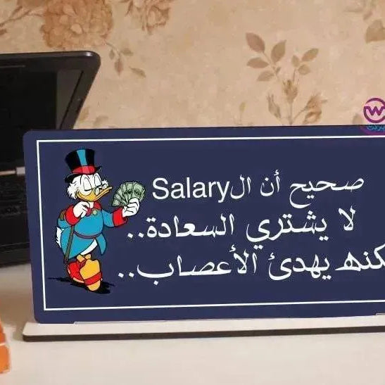 Desk Wooden Sign -Comic- B - WE PRINT