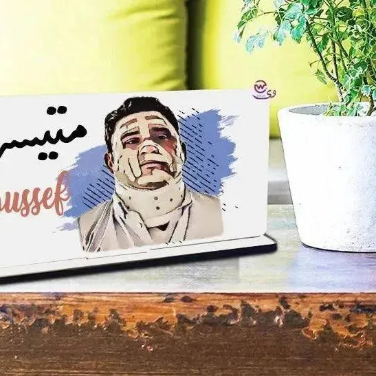 Desk Wooden Sign -Comic-D - WE PRINT