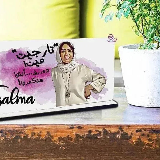 Desk Wooden Sign -Comic-D - WE PRINT