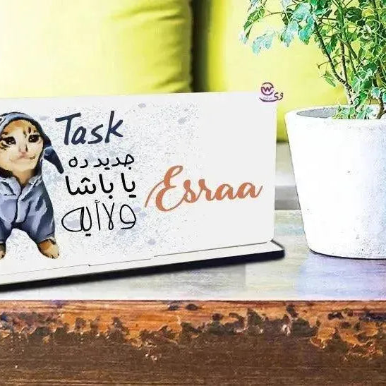 Desk Wooden Sign -Comic-D - WE PRINT