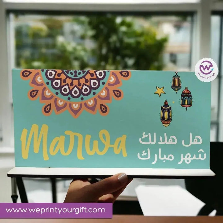 Desk Wooden Sign -Ramadan -A - WE PRINT