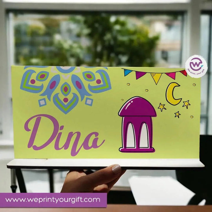 Desk Wooden Sign -Ramadan -A - WE PRINT