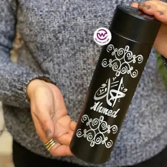Digital Thermal Thermos Arabic Names - WE PRINT