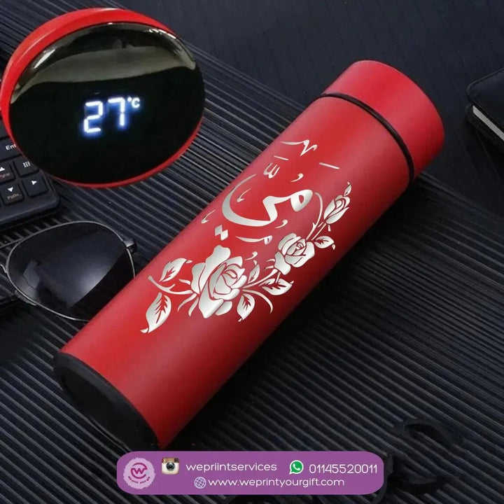 Digital Thermal Thermos -BOHO-A - WE PRINT