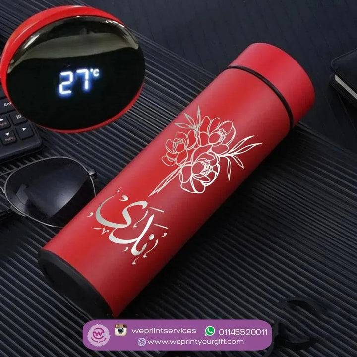 Digital Thermal Thermos -BOHO-A - WE PRINT