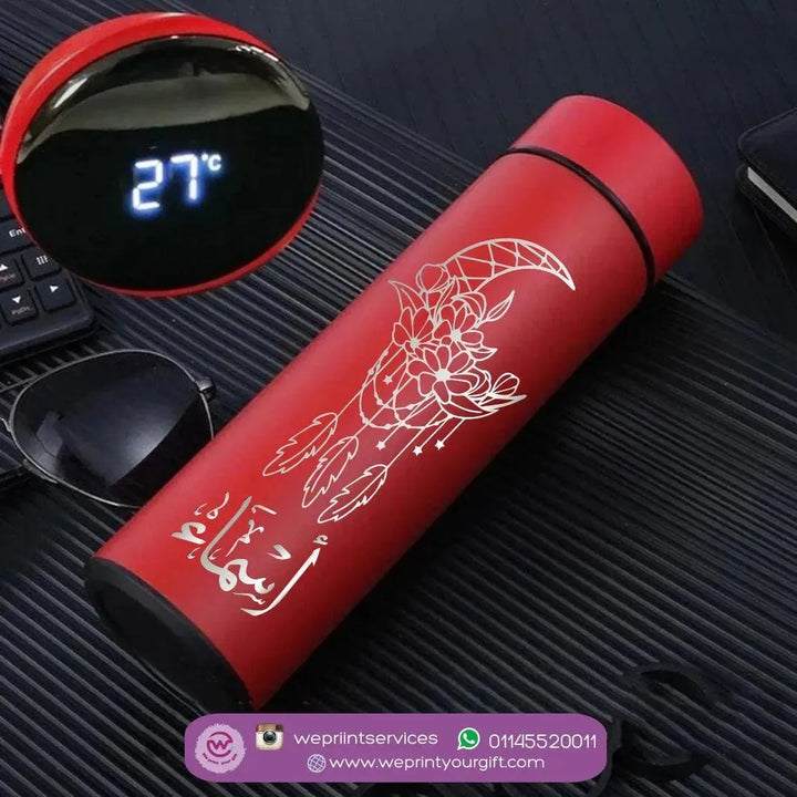 Digital Thermal Thermos -BOHO-A - WE PRINT