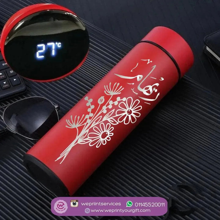 Digital Thermal Thermos -BOHO-A - WE PRINT