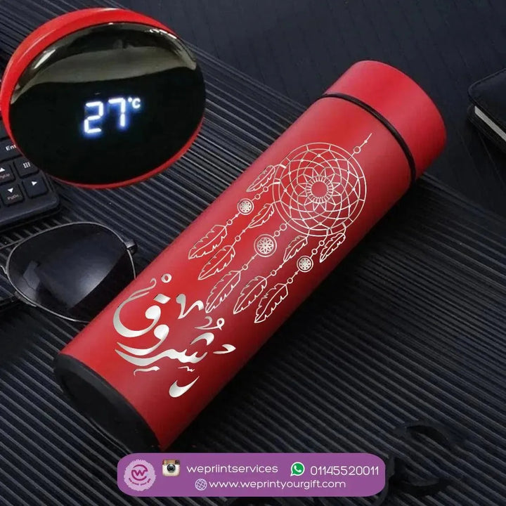 Digital Thermal Thermos -BOHO-A - WE PRINT