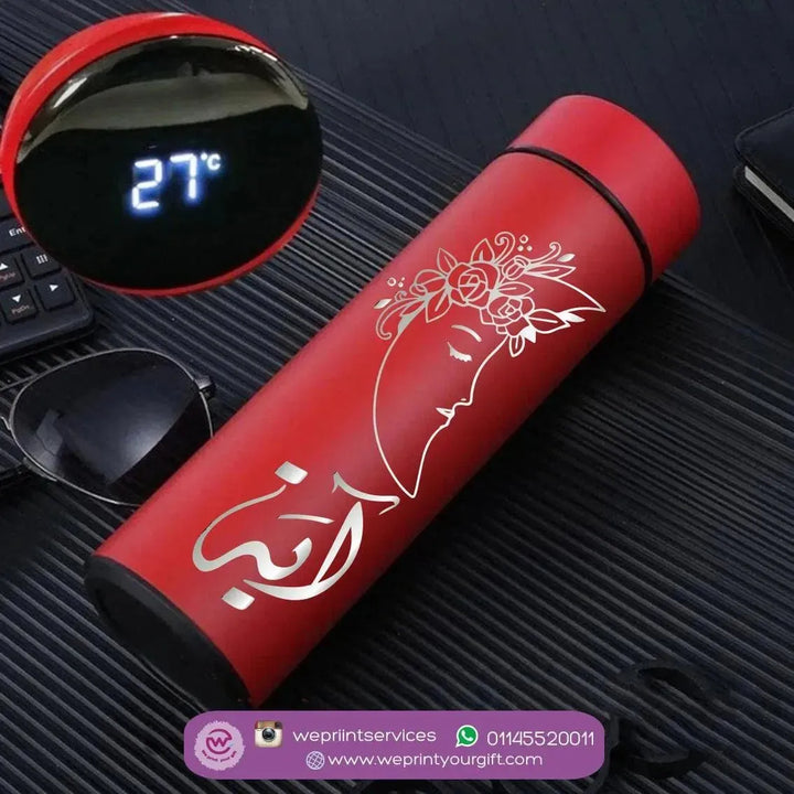 Digital Thermal Thermos -BOHO-A - WE PRINT