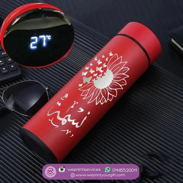 Digital Thermal Thermos -BOHO-A - WE PRINT