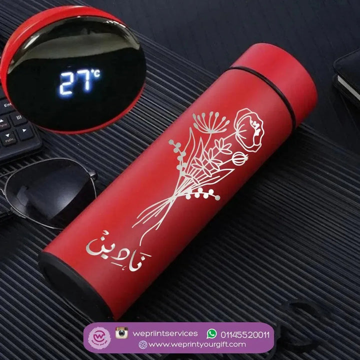 Digital Thermal Thermos -BOHO-A - WE PRINT