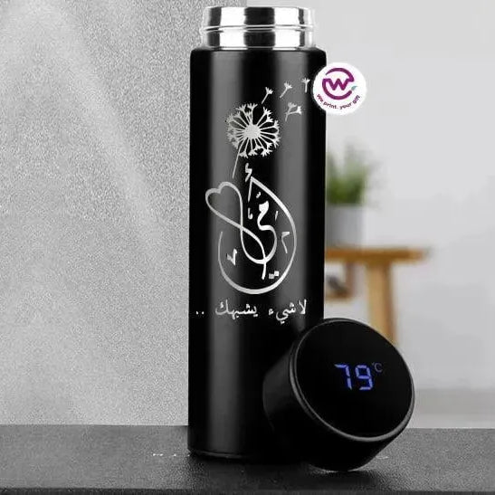 Digital Thermal Thermos -MOM - WE PRINT