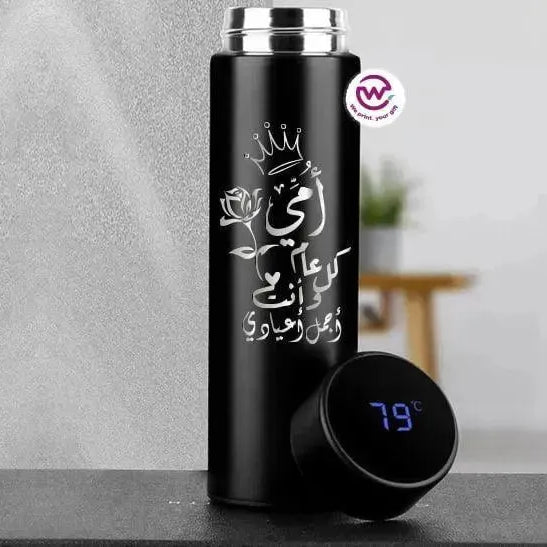 Digital Thermal Thermos -MOM - WE PRINT