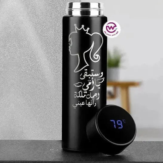 Digital Thermal Thermos -MOM - WE PRINT