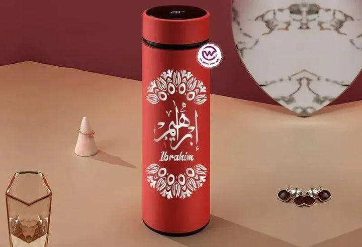 Digital Thermal Thermos -Names B - WE PRINT