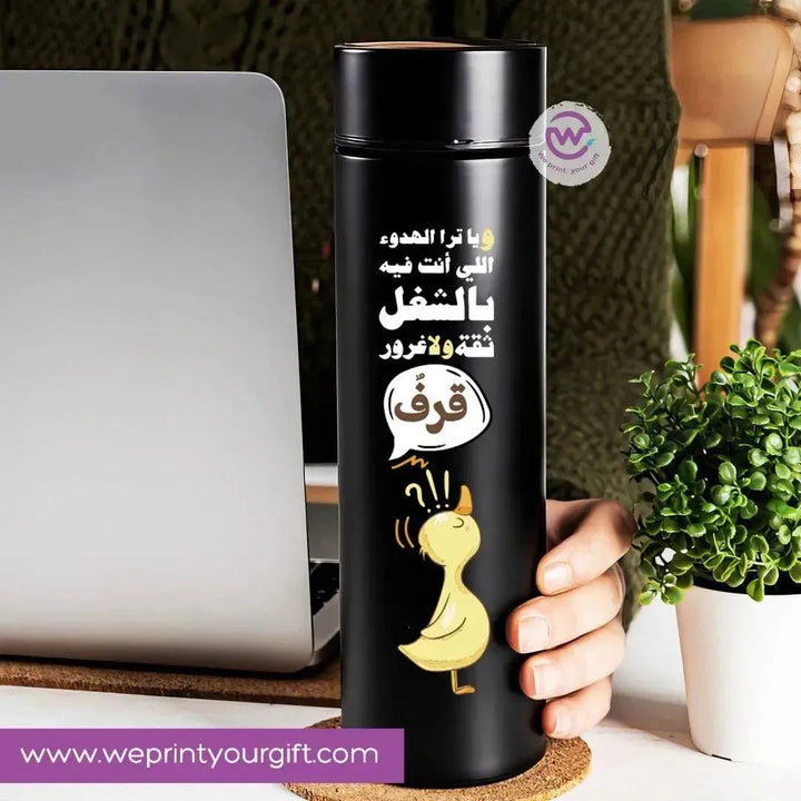 Digital Thermal Thermos -Printing -Comic - WE PRINT