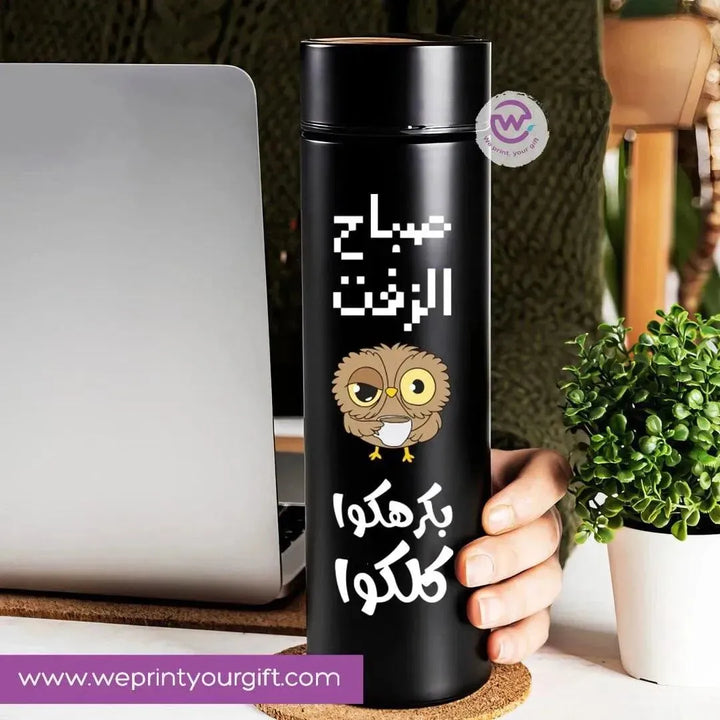 Digital Thermal Thermos -Printing -Comic - WE PRINT