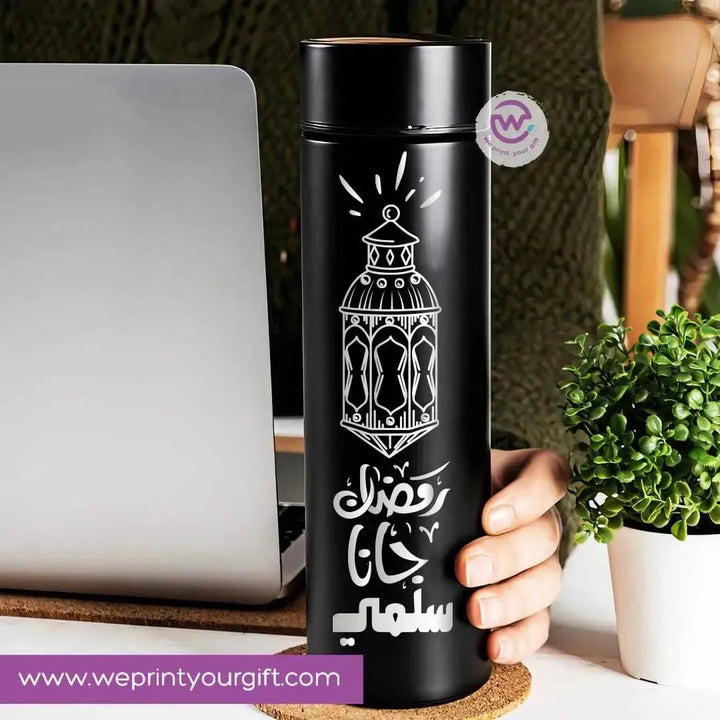 Digital Thermal Thermos -Ramadan - WE PRINT