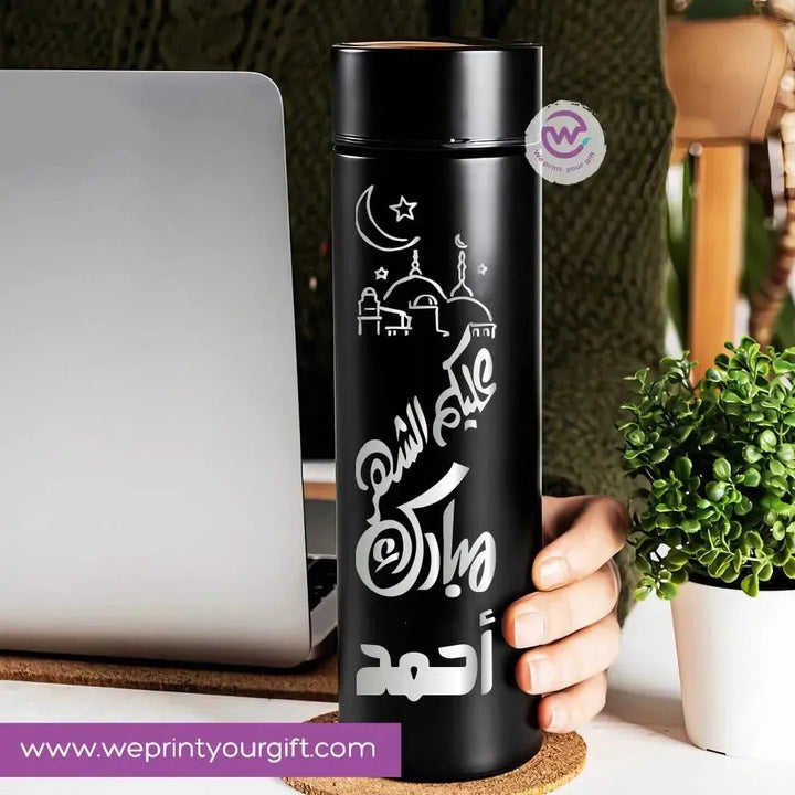 Digital Thermal Thermos -Ramadan - WE PRINT