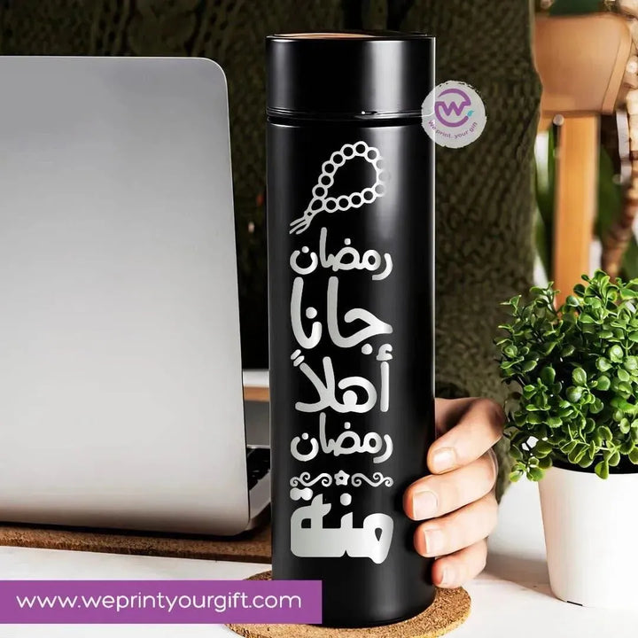 Digital Thermal Thermos -Ramadan - WE PRINT