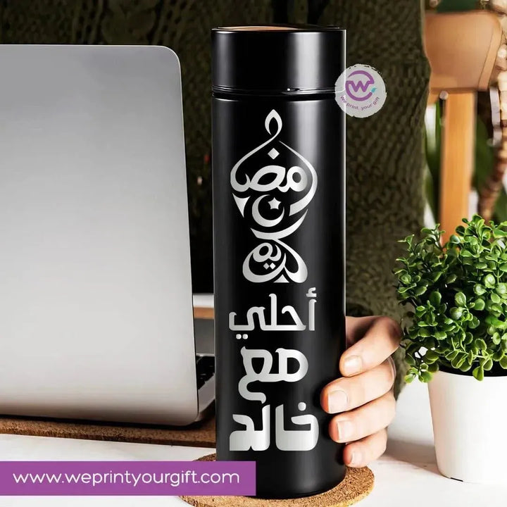 Digital Thermal Thermos -Ramadan - WE PRINT