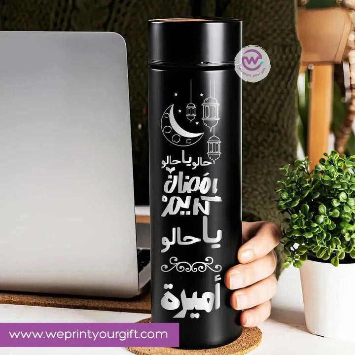 Digital Thermal Thermos -Ramadan - WE PRINT