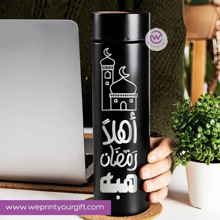 Digital Thermal Thermos -Ramadan - WE PRINT