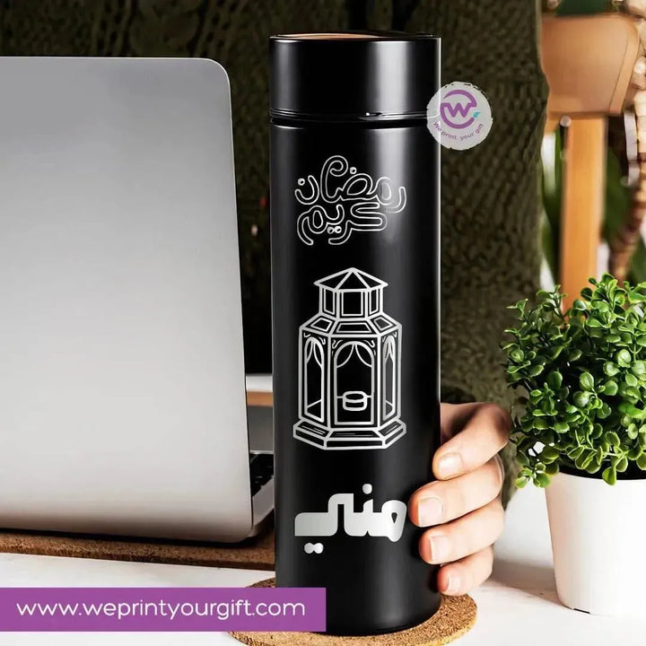 Digital Thermal Thermos -Ramadan - WE PRINT