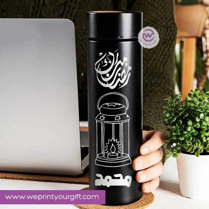 Digital Thermal Thermos -Ramadan - WE PRINT