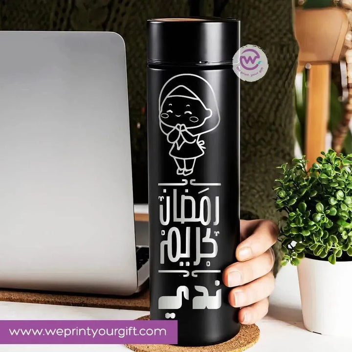 Digital Thermal Thermos -Ramadan - WE PRINT