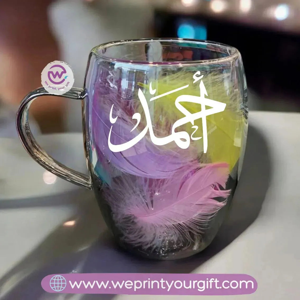 Double Wall Feather Glass Coffee Cup -Arabic Names - WE PRINT