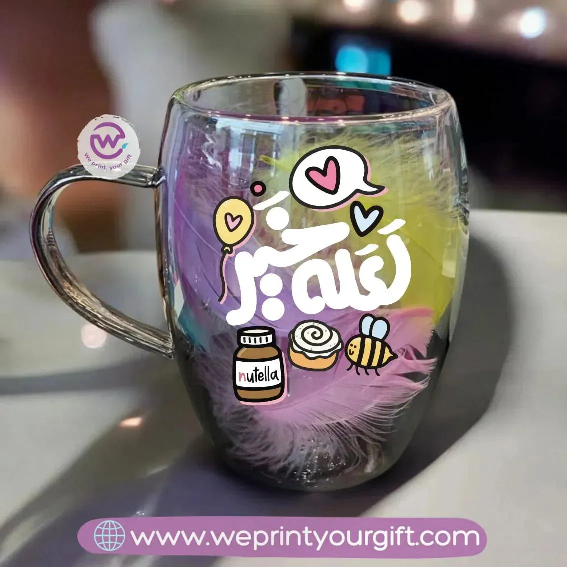 Double Wall Feather Glass Cup-Motivation - WE PRINT