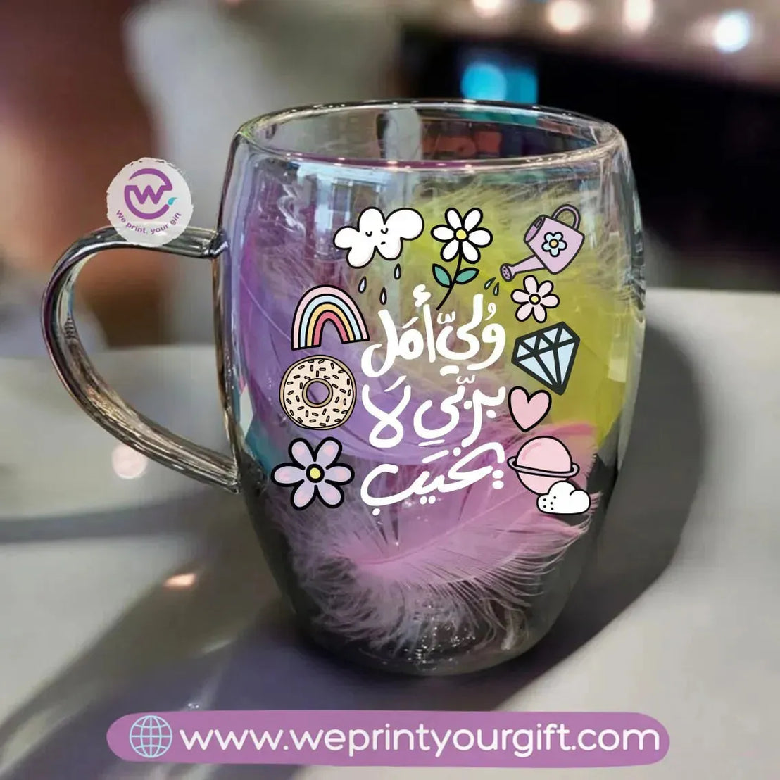 Double Wall Feather Glass Cup-Motivation - WE PRINT