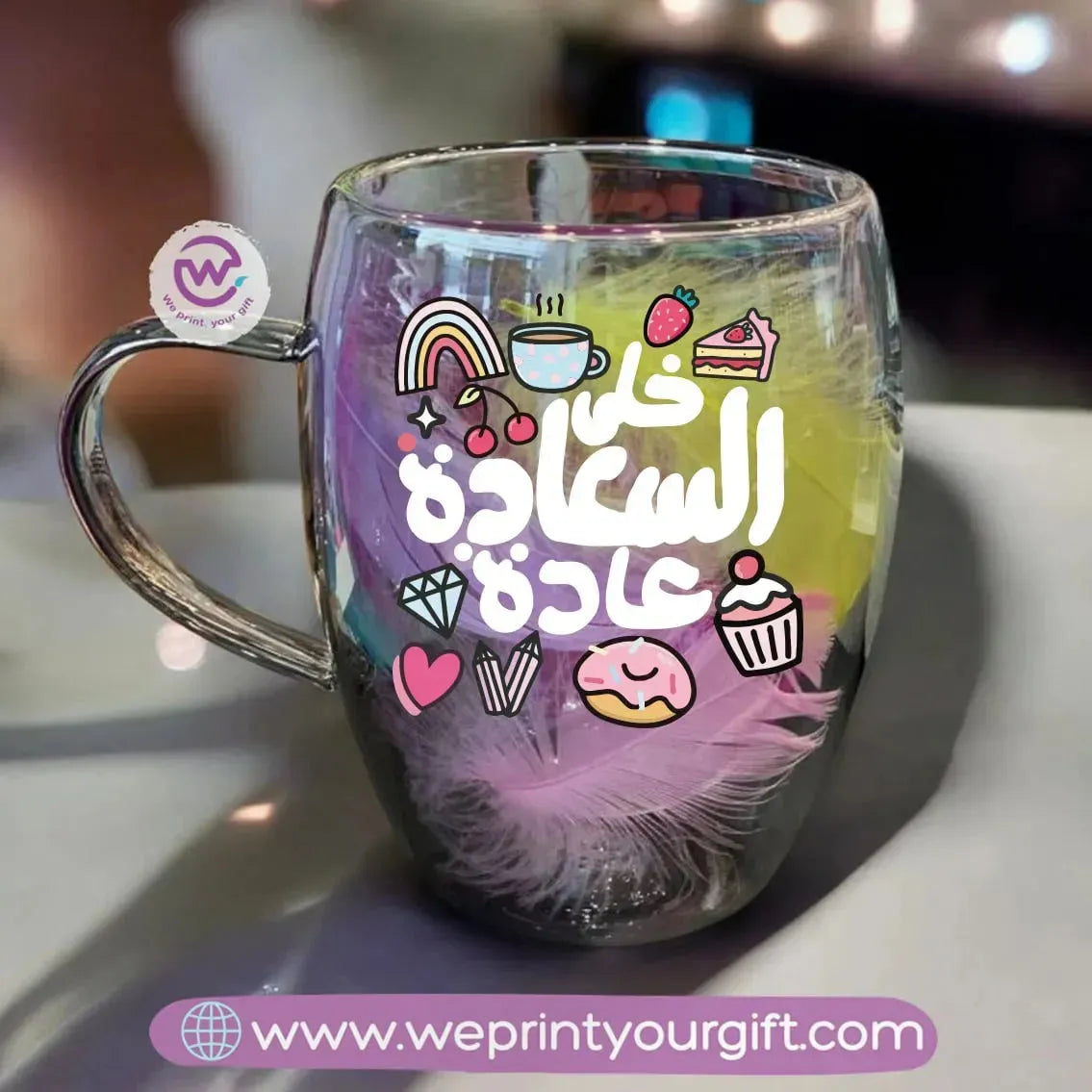 Double Wall Feather Glass Cup-Motivation - WE PRINT