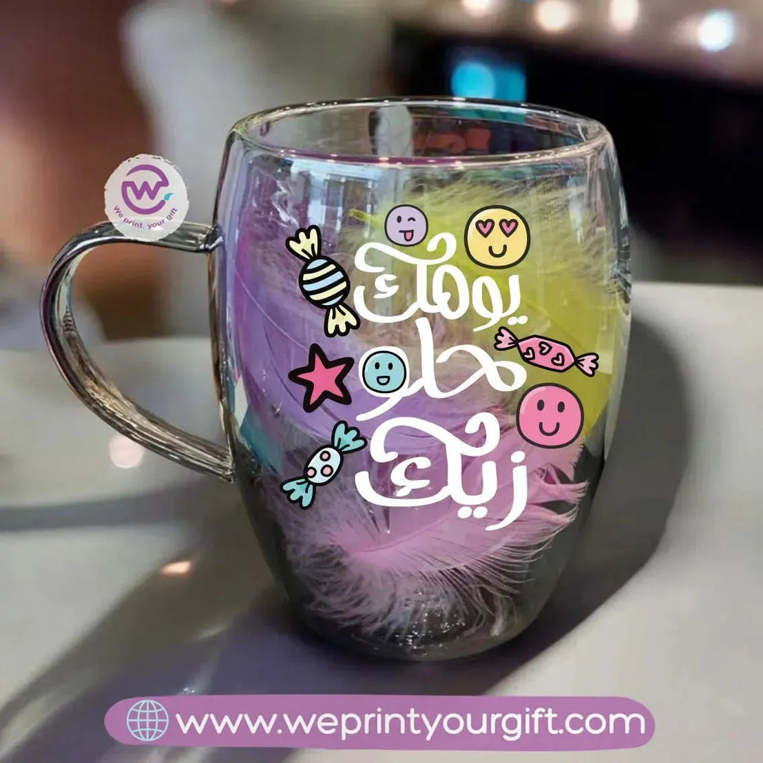 Double Wall Feather Glass Cup-Motivation - WE PRINT