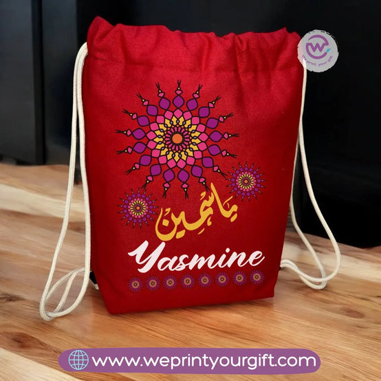 Drawstring Bag- Decorated Names - WE PRINT