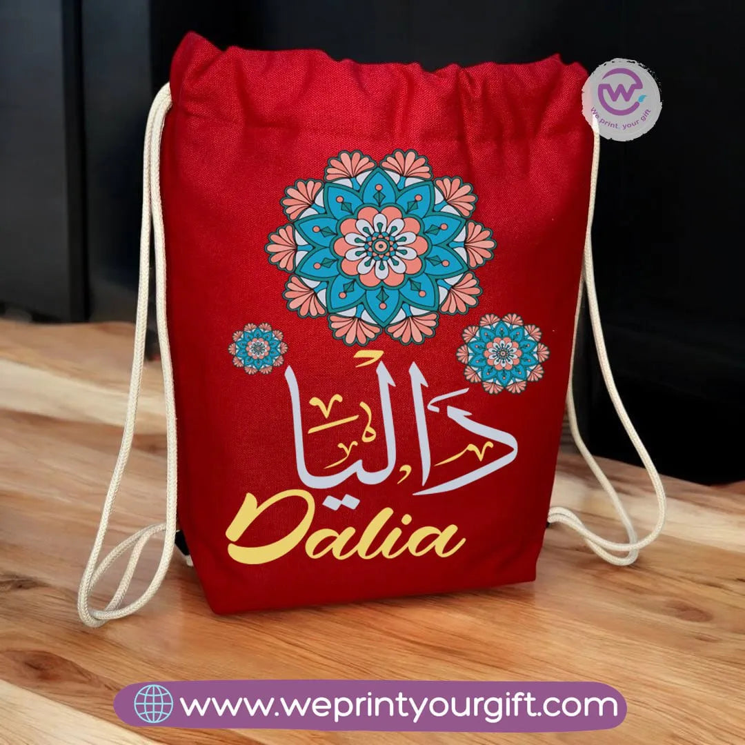 Drawstring Bag- Decorated Names - WE PRINT