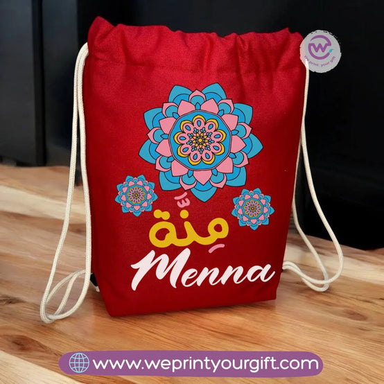 Drawstring Bag- Decorated Names - WE PRINT