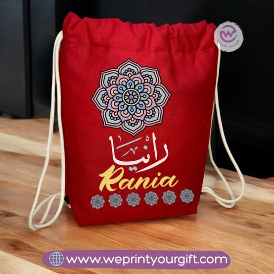 Drawstring Bag- Decorated Names - WE PRINT