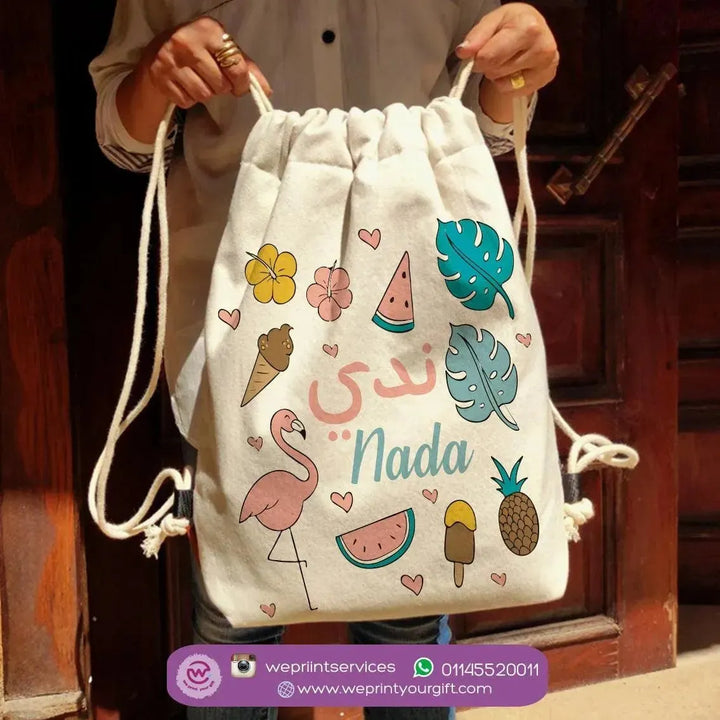 Drawstring Bag - Doodle - WE PRINT