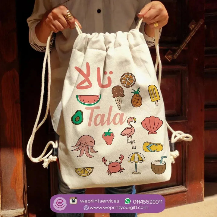 Drawstring Bag - Doodle - WE PRINT