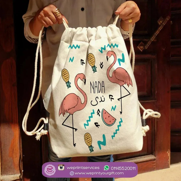 Drawstring Bag - Doodle - WE PRINT