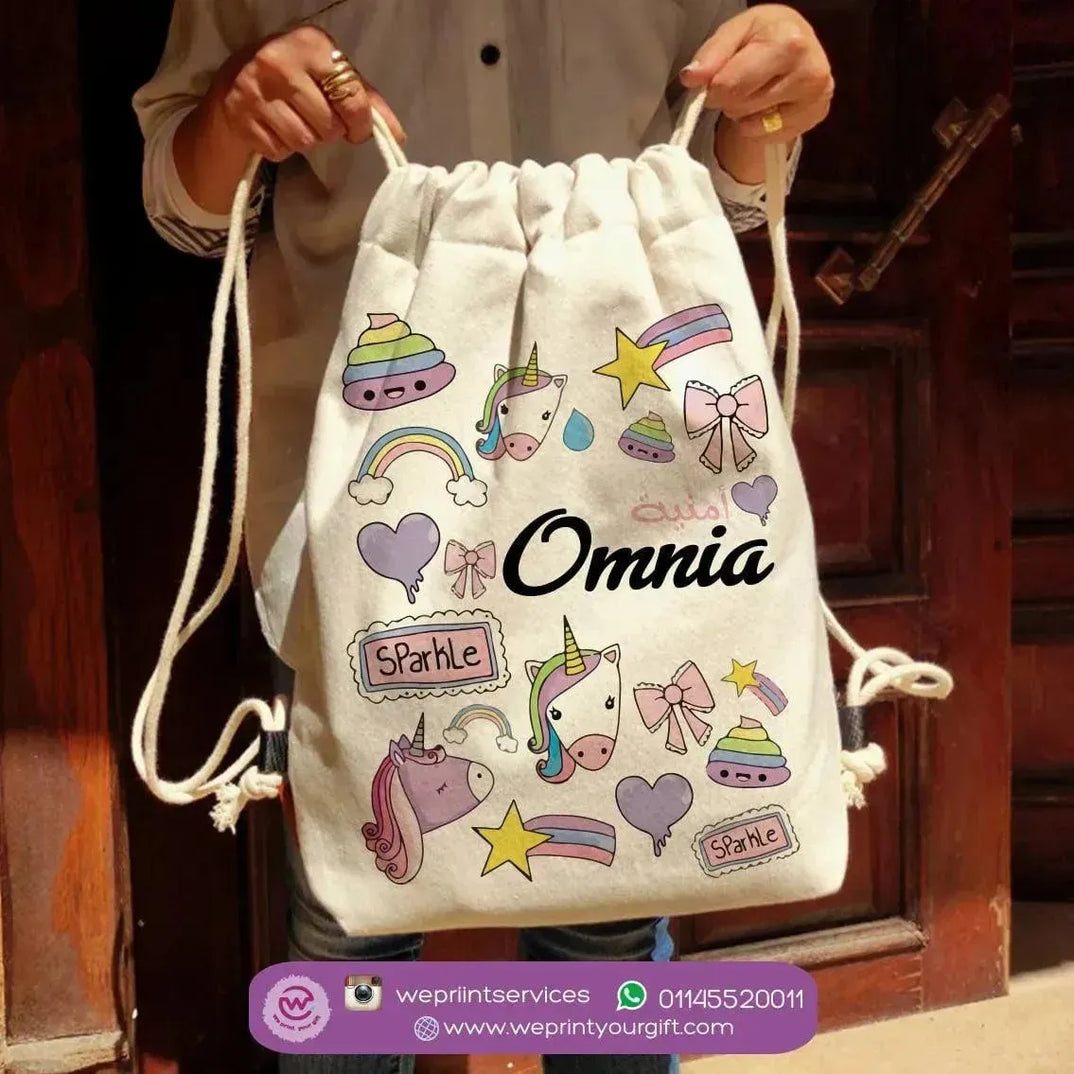 Drawstring Bag - Doodle - WE PRINT