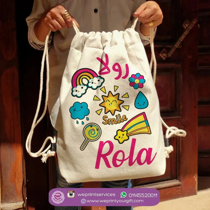 Drawstring Bag - Doodle - WE PRINT