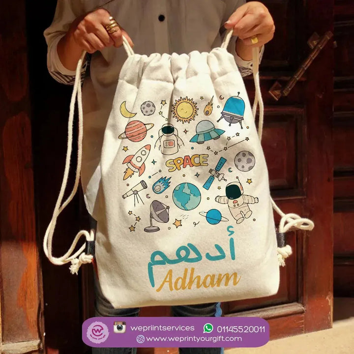 Drawstring Bag - Doodle - WE PRINT