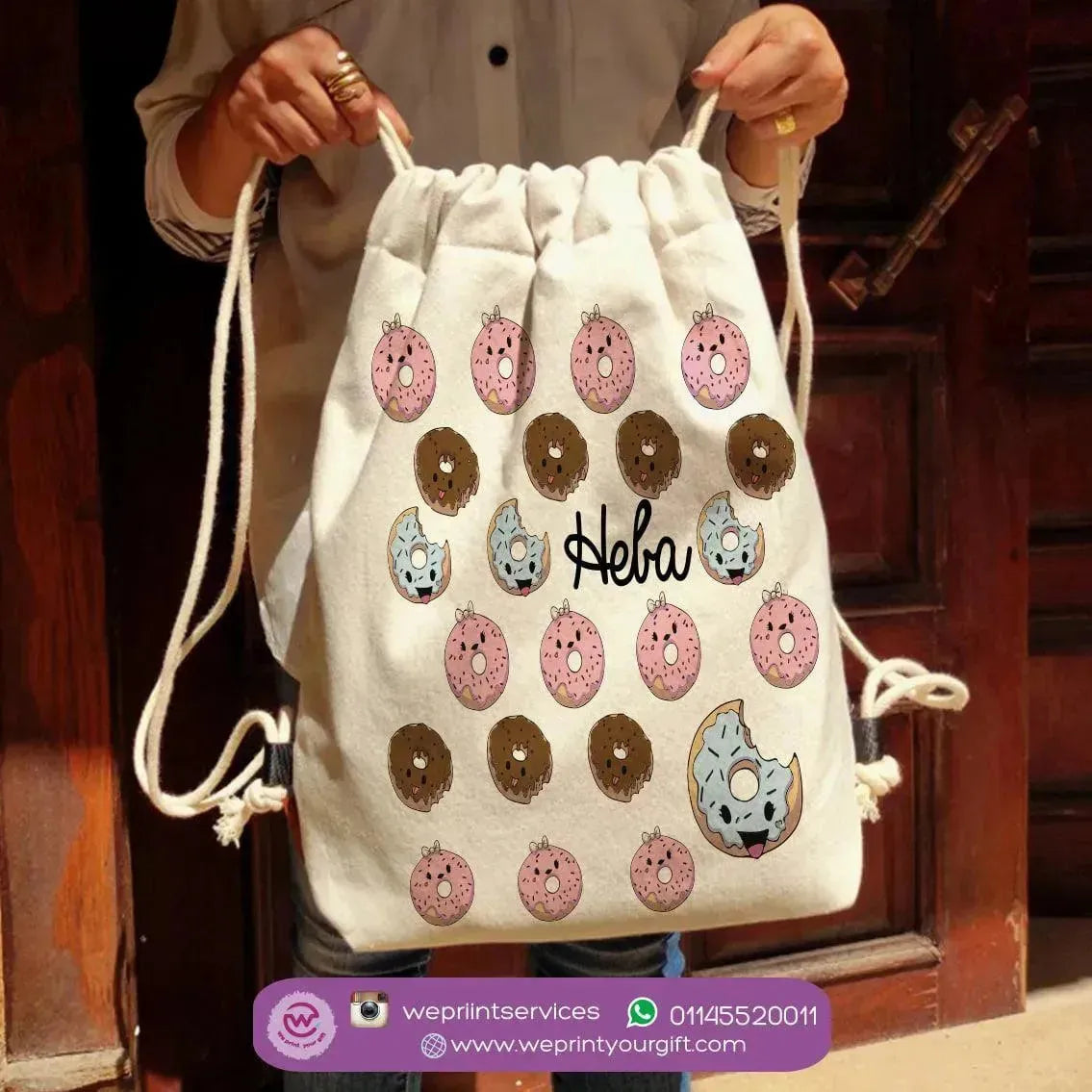 Drawstring Bag - Doodle - WE PRINT