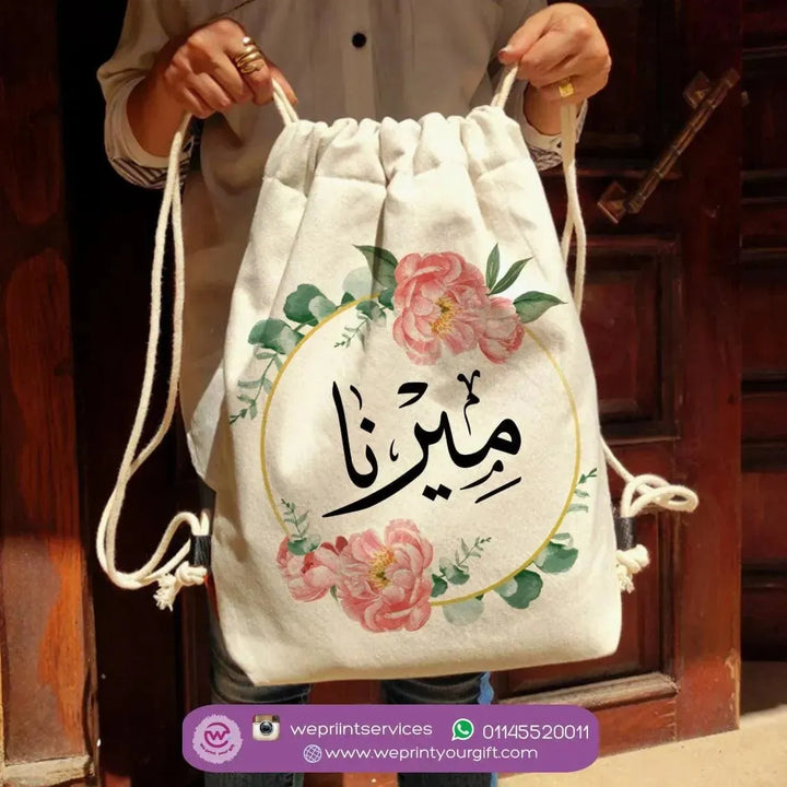 Drawstring Bag - Floral - WE PRINT